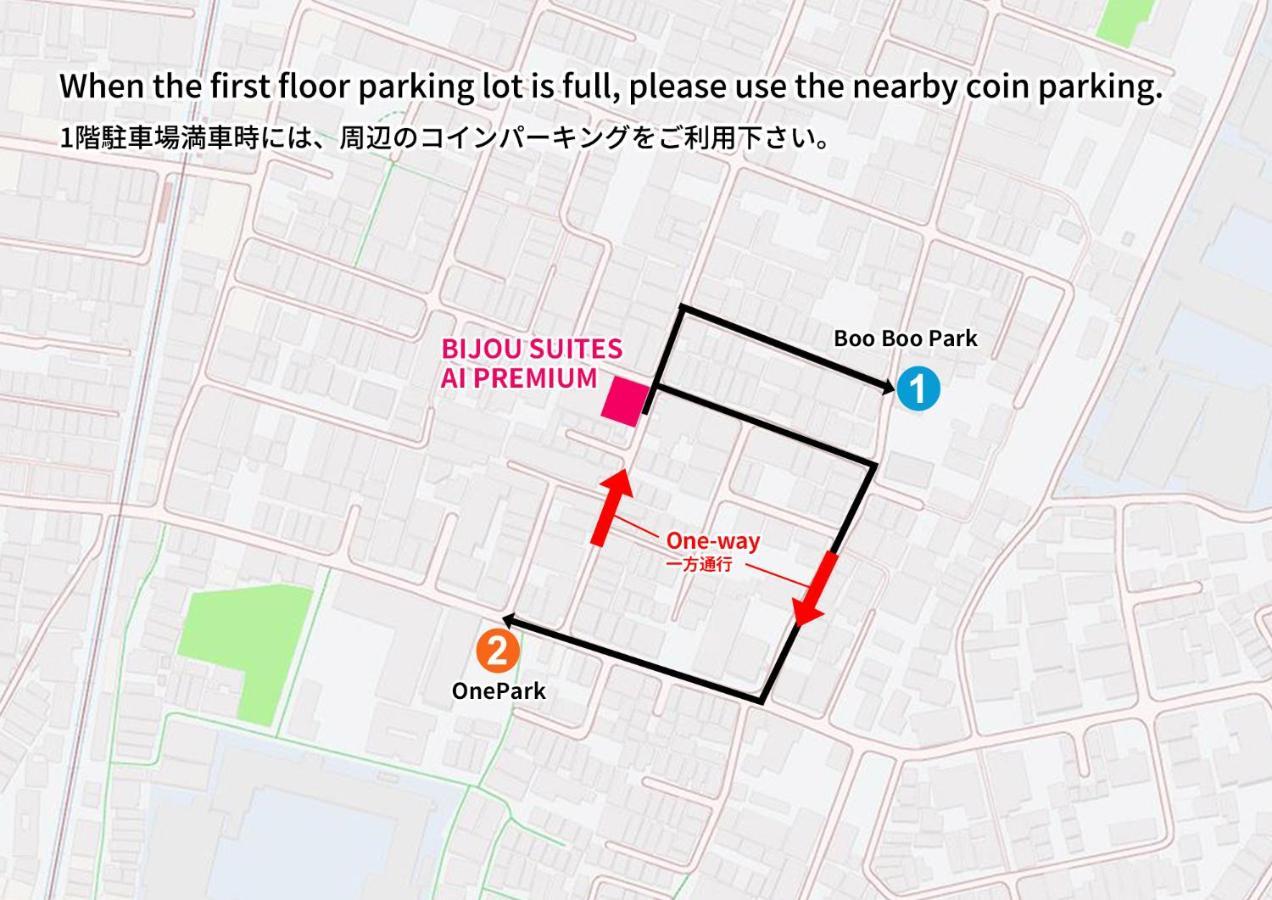 Bijou Suites Ai Premium Osaka Ngoại thất bức ảnh