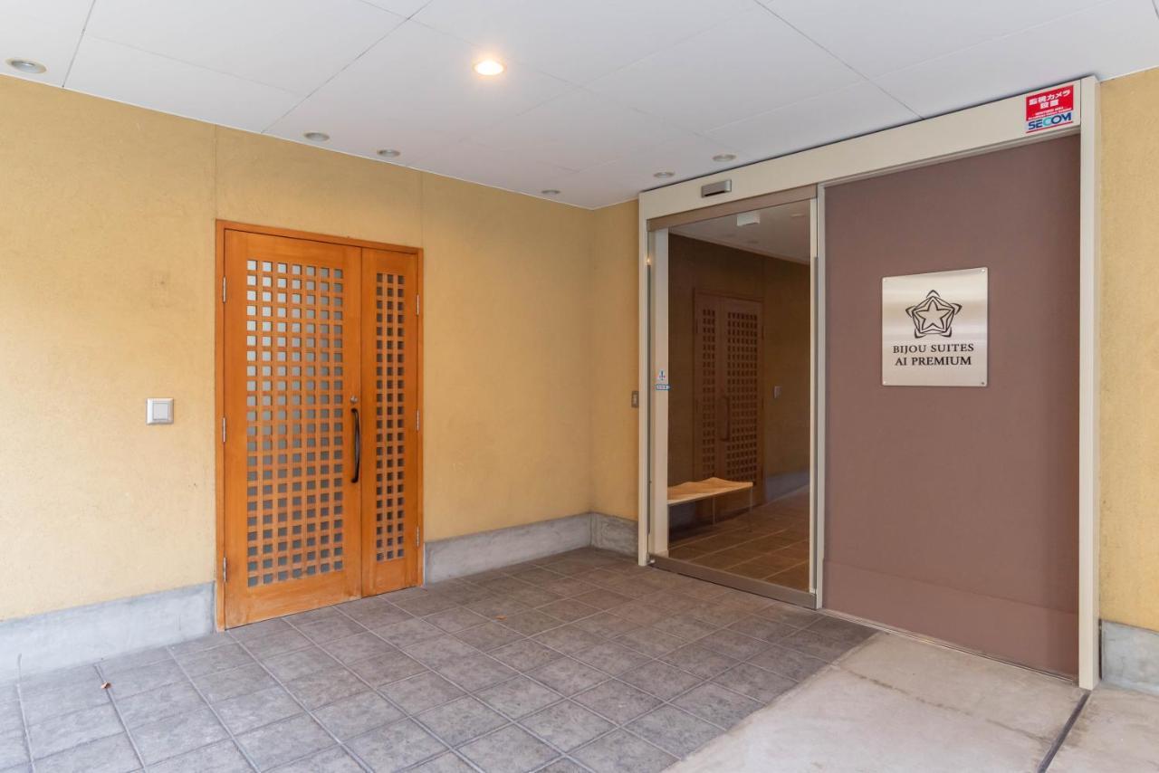 Bijou Suites Ai Premium Osaka Ngoại thất bức ảnh